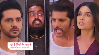 Ghum Hai Kisikey Pyaar Meiin Today Episode PROMO 3 |3 June 2024|Bhawar ne fasaya Ishan ko,Savi gussa