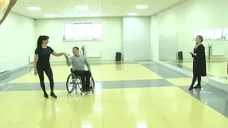 Танцы на инвалидных колясках