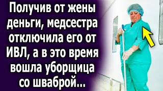 Получив от жены деньги, она решила помочь ей, а в это время вошла уборщица со шваброй…