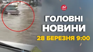 На дорогах РФ жесть! Вода накрила все, автівки потонули у воді, росіяни в пастці – Новини 28 березня