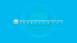 Казахстан на пути к Независимости: этапы формирования идеи национального государства