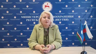 Поздравление Министра Здравоохранения РС(Я) с Днем Медицинского Работника