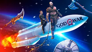 ВЗЛЁТ GOD OF WAR