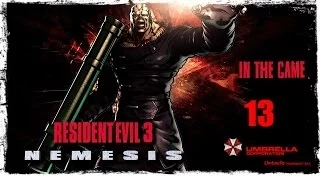 Resident Evil 3 - Nemesis / Обитель Зла 3 Прохождение Серия #13 [Hard]