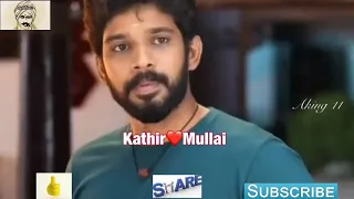 Kathir😍Mullai the most famous couple //Pandian Stores //Romance scenes// song Paakaadhae paakaadhae