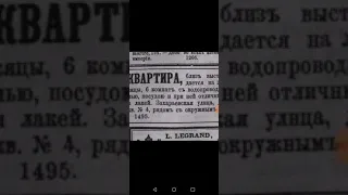 Часть25--ПЛУТОВКА НАДЯ--Стихи не для дам