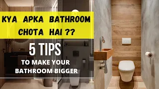 ⚒ 5 Tips for SMALL BATHROOM ? Make a small bathroom look bigger. Interior Design Tips and Trends