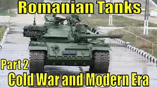 Румынские танки, которые необходимо добавить в War Thunder Часть 2: Холодная война и современная эра