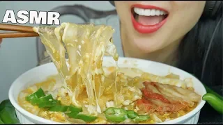 ASMR CHEESY CHEWY THICK NOODLES (EATING SOUNDS) NO TALKING | SAS-ASMR