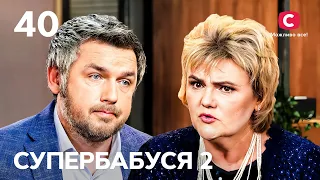 Добра бабуся Світлана частує внуків забороненою їжею – Супербабуся 2 сезон – Випуск 40