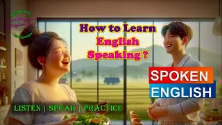 Simple English Practice | Basic English Practice | How to start English Conversation