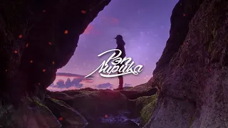 X-Life - Фиолетовые цвета (2020)