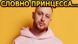 БОГИНЯ КРАСОТЫ! Как выглядит жена певца Леши Свика? #Shorts