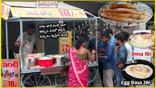 Hard Working Young Man Selling Cheapest Tiffin's in Hyderabad #dosa  #eggdosa  | LocalFoods