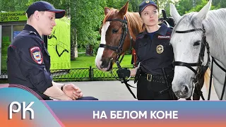 ПРИНЦЫ НА БЕЛОМ КОНЕ ЕЩЕ ОСТАЛИСЬ! БЕЗУМНО ДОБРЫЙ СЕРИАЛ ЭТО ДОКАЖЕТ! НА БЕЛОМ КОНЕ. Русский Канал