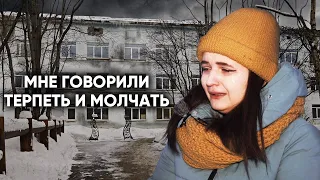 5 ЛЕТ ТЕРПЕЛА ИЗДЕВАТЕЛЬСТВА ОДНОКЛАССНИКОВ. Маме было всё равно.