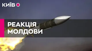 Молдова підтвердила проліт російської ракети над країною