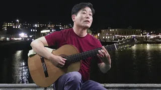 La Playa ( 안개낀 밤의 데이트 ) / Poet of Guitar