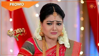 Roja - Promo | 08 Oct 2020 | Sun TV Serial | Tamil Serial