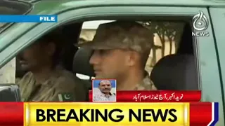 Breaking News | ISPR - Security Forces Operation In Balochistan | Aaj News