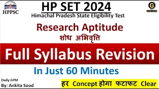 Research Aptitude Full Syllabus Revision for HPSET 2024 | Himachal Pradesh SET Preparation