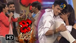 Dhee Jodi – 20th July 2016 - ఢీ జోఢీ – Full Episode