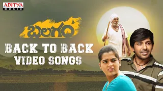 Balagam Back to Back Video Songs | Priyadarshi, Kavya Kalyanram | Venu Yeldandi | Bheems Ceciroleo