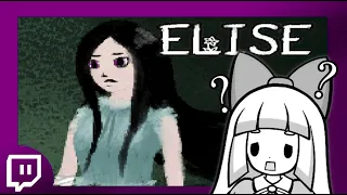 ELISE - A Fan Game for N64 is so Confusing and Scary...
