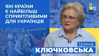 Українська міграційна криза через війну немає аналогів у світі | Ірина Ключковська