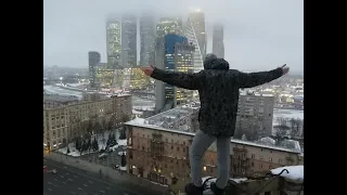 Зимний руфинг 2К19 в Москве!