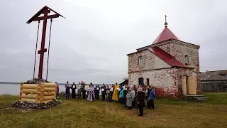 Пертоминск. Забытая история.