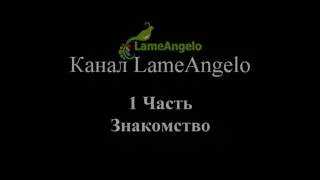 Бесплатный Вебинар Андрея Гуляева  Об эффективном изучении английского языка - 01 Часть