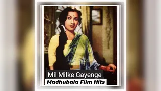 Mil Milke Gayenge - Finest Audio - Dulari (1949) - Mohammed Rafi, Lata Mangeshkar - Naushad