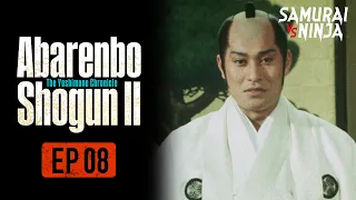 Crónica de Yoshimune: Abarenbo Shogun II Capítulo 8 | película completa | SAMURAI VS NINJA