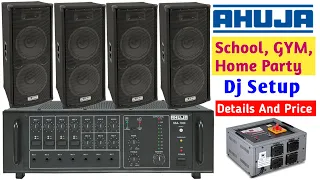 Ahuja School, Gym, Home Party Mini Dj Setup With Amplifier | SSA7000 | SRX440 top frice ahuja