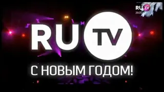 Рекламные заставки (RU.TV, зима 2018-2020)