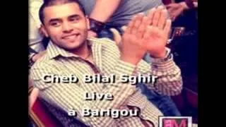 Exclusive Cheb Bilal Sghir Live à Barigou 2014   téléphone y sonni w y3aytoli b masqué   YouTube