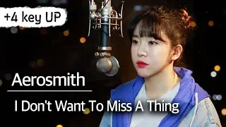 (+4 key up) I Don't Want To Miss A Thing - Aerosmith cover | Bubble Dia