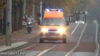 Ambulance VZA Amsterdam (collection)