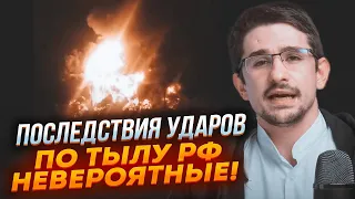 🔥ЦІЄЇ НОЧІ! Масова атака ЗСУ в тил рф! ГОРИТЬ НАФТОБАЗА! Ліквідовано високого офіцера рф - НАКІ