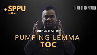 TOC IN-SEM Full Syllabus Revision| Pumping Lemma IMP | 100% Scoring Guarantee | #theoryofcomputation