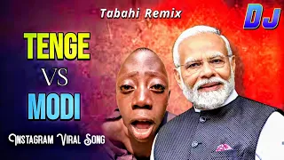 Tenge Tenge Vs Modi Sarkar | Instagram Trending Viral dj song | Nagpuri Style | Dj Anand Hazaribagh