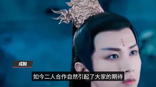 Aiyouteng plans to broadcast 4 costume dramas in the summer, Yang Zixiao Zhan is highly anticipated,