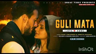 GULI MATA SONG