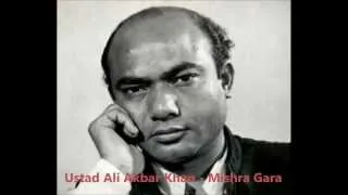 Ali Akbar Khan - Raag Mishra Gara