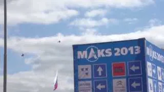 Видео отчет о поездке на МАКС - 2013 в МОСКВУ, ЖУКОВСКИЙ!