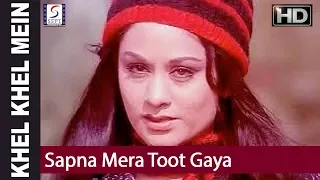 Sapna Mera Toot Gaya - Asha Bhosle, R D Burman -  Rishi Kapoor, Neetu Singh