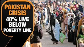 World Bank Says Pakistan's 40% Population Lives Below Poverty Line| Pakistan Economic Crisis| News9