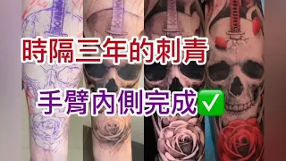 #allenvlog 三年沒刺青了｜一樣痛到不行！這次是刺什麼呢？ #刺青 #TATTOO #紋身 #台中刺青 #寫實刺青