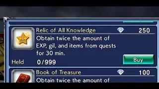 Gameplay 09 Relic of All Knowledge Power Leveling Dissidia Final Fantasy Opera Omnia DFFOO